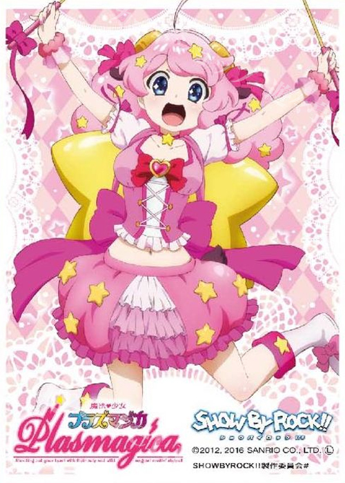 キャラクタースリーブ EN-306 SHOW BY ROCK!! 『モアB』 | 販売 | サプライ