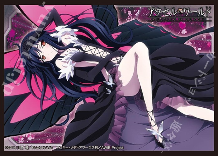 ブシロードスリーブコレクションHG Vol.1105 アクセル・ワールド -インフィニット・バースト- 『黒雪姫（学内アバター）』Part.2 | 販売 | サプライ
