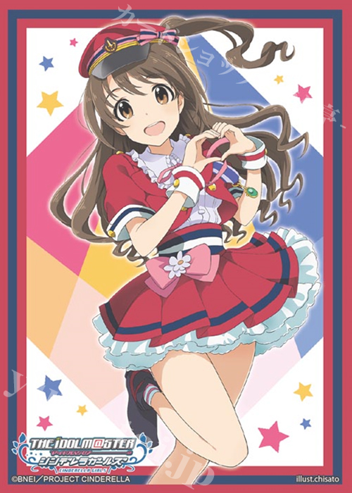 ブシロードスリーブコレクションHG Vol.1106 アイドルマスター シンデレラガールズ 『島村卯月』Part.2 | 販売 | サプライ