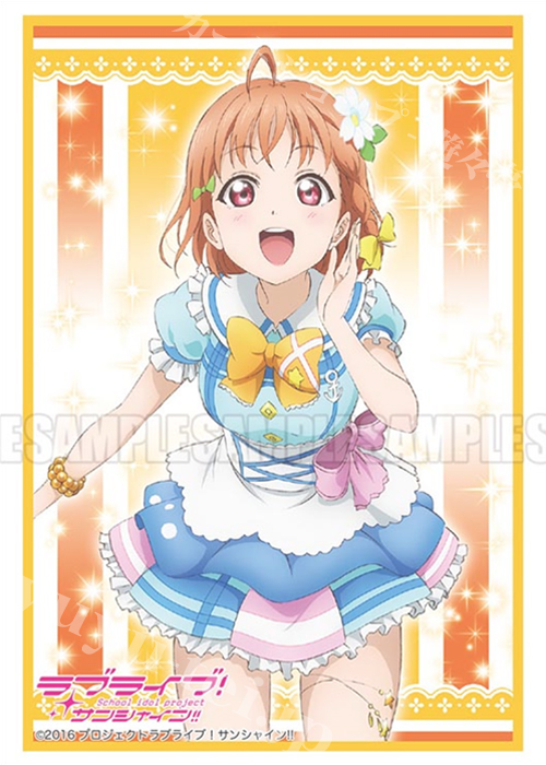 ブシロードスリーブコレクションHG Vol.1112 ラブライブ！サンシャイン!! 『高海 千歌』Part.2 | 販売 | サプライ