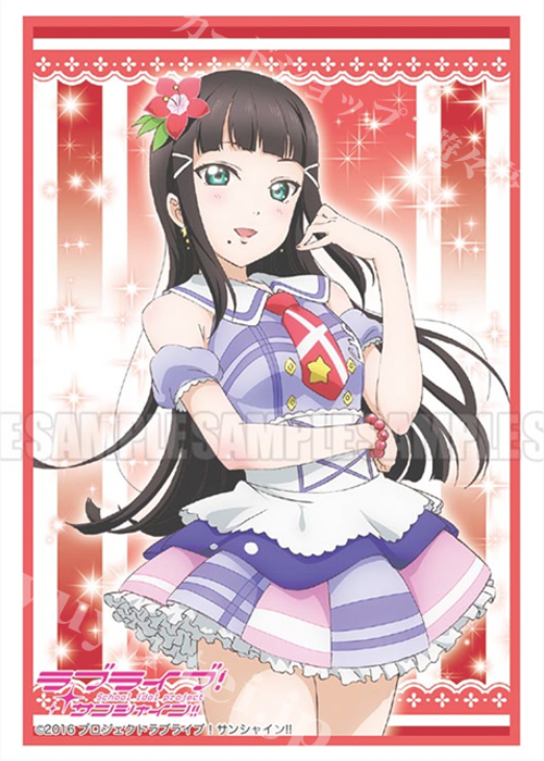 ブシロードスリーブコレクションHG Vol.1115 ラブライブ！サンシャイン!! 『黒澤 ダイヤ』Part.2 | 販売 | サプライ