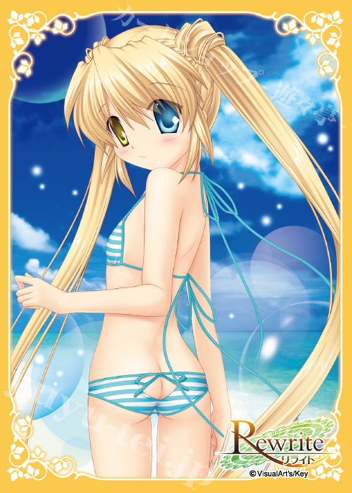 ブロッコリーキャラクタースリーブ Rewrite 「中津 静流」 | 販売 | サプライ