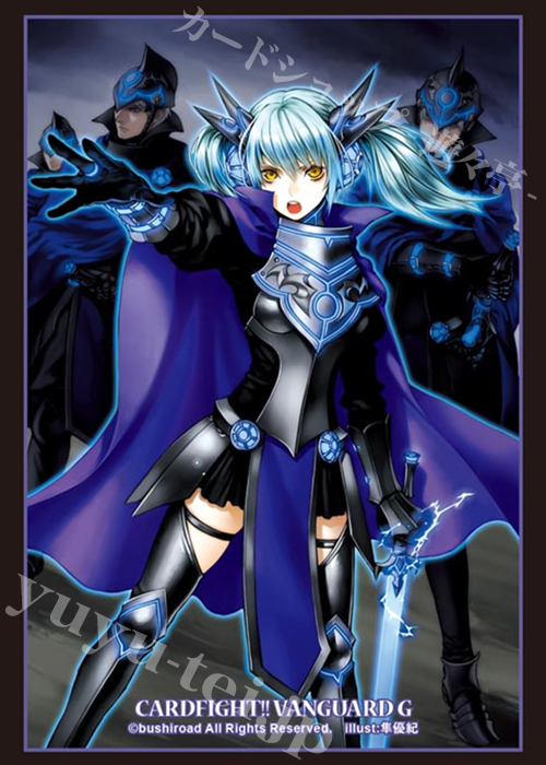 ブシロードスリーブコレクション ミニ Vol.253 カードファイト!! ヴァンガードG 『漆黒の乙女 マーハ』 | 販売 | サプライ