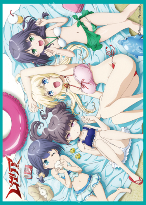 きゃらスリーブコレクション マットシリーズ レガリア The Three Sacred Stars 『レガリア The Three Sacred Stars』 | 販売 | サプライ