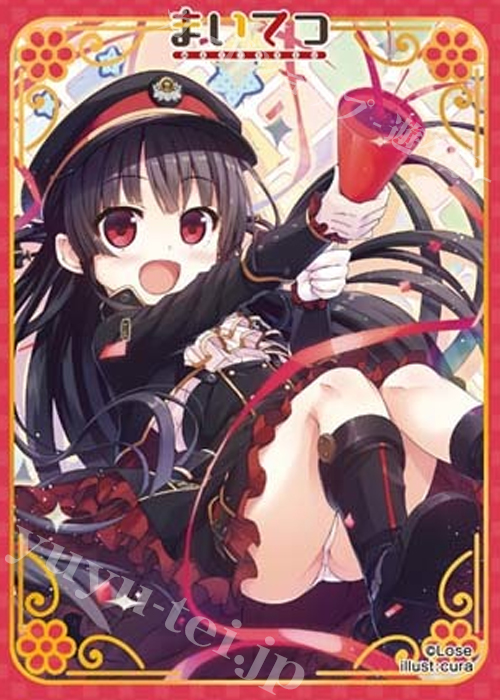 ねくねっとガールズスリーブコレクション Vol.064 まいてつ 「ハチロクD」 | 販売 | サプライ