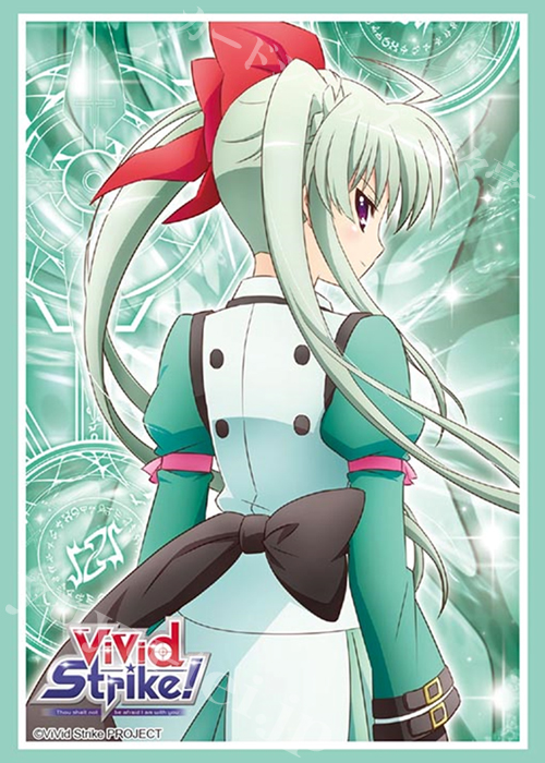 ブシロードスリーブコレクションHG Vol.1166 ViVid Strike! 『アインハルト・ストラトス』 | 販売 | サプライ