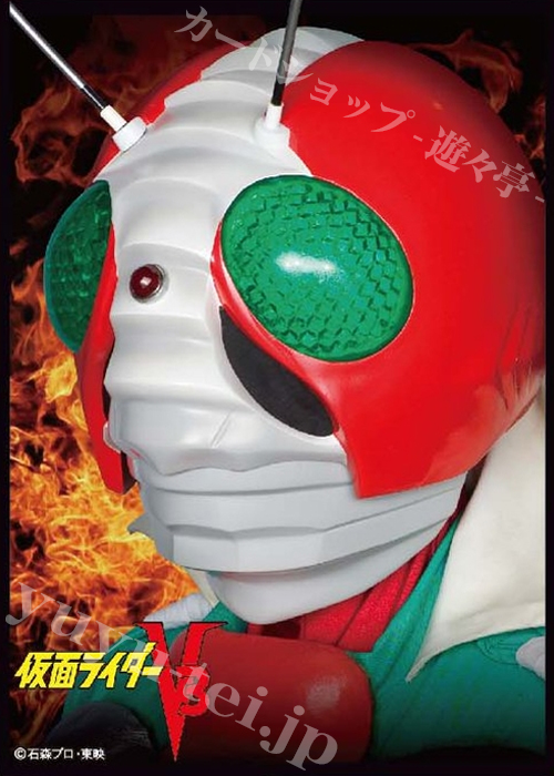 キャラクタースリーブ EN-373 仮面ライダーV3 「仮面ライダーV3」 | 販売 | サプライ