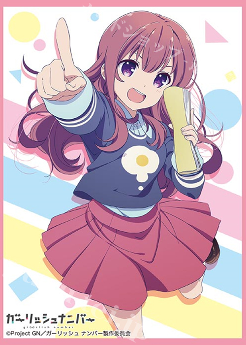 ブシロードスリーブコレクションHG Vol.1174 ガーリッシュ ナンバー 『烏丸千歳』 | 販売 | サプライ