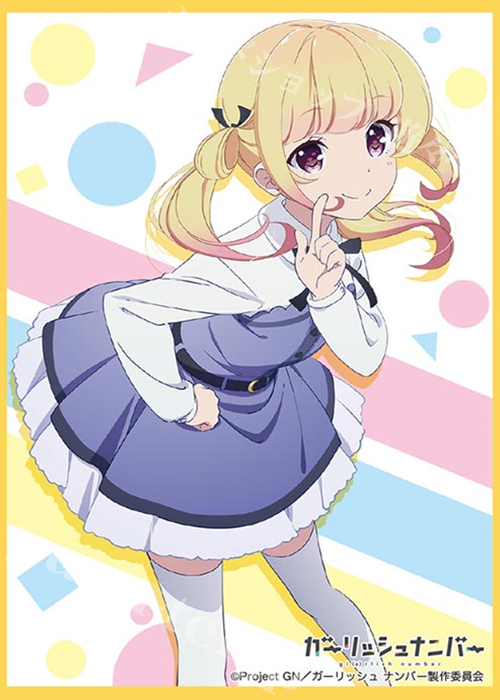 ブシロードスリーブコレクションHG Vol.1177 ガーリッシュ ナンバー 『苑生百花』 | 販売 | サプライ