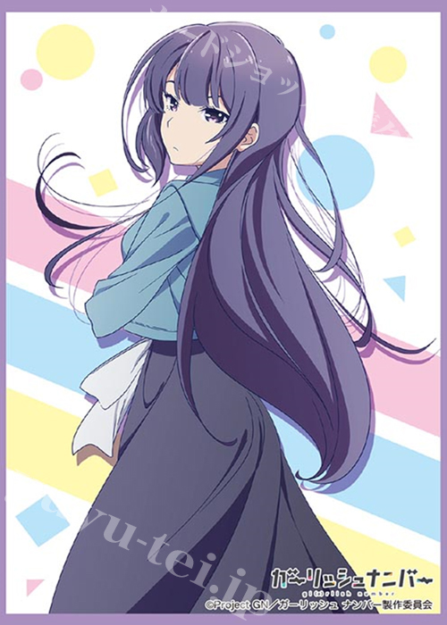 ブシロードスリーブコレクションHG Vol.1178 ガーリッシュ ナンバー 『柴崎万葉』 | 販売 | サプライ