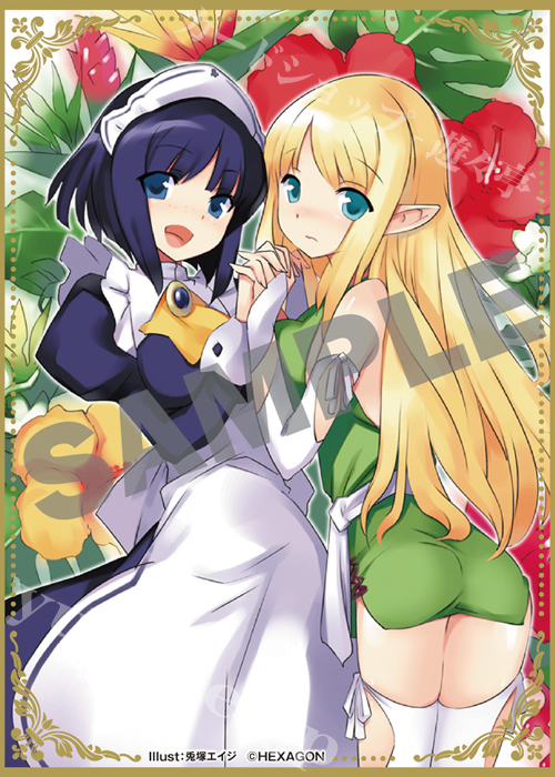 角スリ vol.7 『ゼロの使い魔／シエスタ＆ティファニア』 | 販売 | サプライ