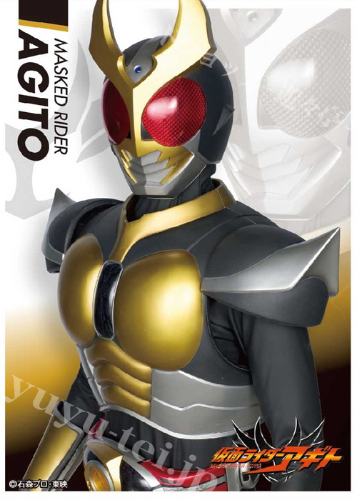 キャラクタースリーブ EN-411 仮面ライダーアギト 「仮面ライダーアギト」 | 販売 | サプライ