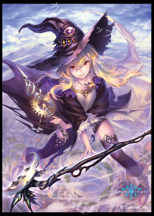 きゃらスリーブコレクション マットシリーズ Shadowverse 『次元の魔女・ドロシー』 | 販売 | サプライ