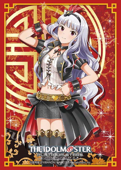 ブシロードスリーブコレクションHG Vol.1250 アイドルマスター プラチナスターズ 『四条貴音』 | 販売 | サプライ