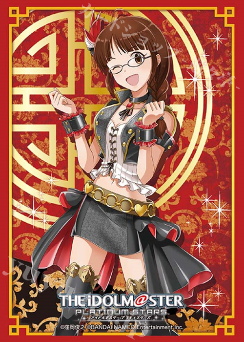 ブシロードスリーブコレクションHG Vol.1252 アイドルマスター プラチナスターズ 『秋月律子』 | 販売 | サプライ