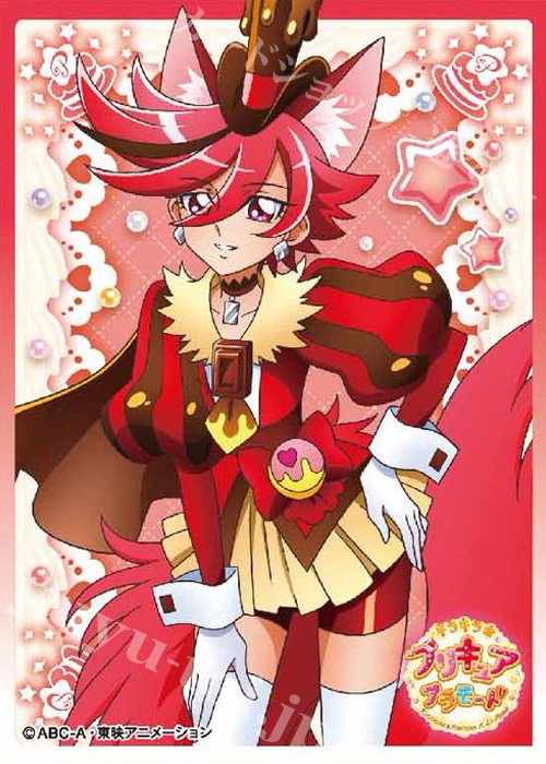 キャラクタースリーブ EN-433 キラキラ☆プリキュアアラモード 『キュアショコラ』 | 販売 | サプライ