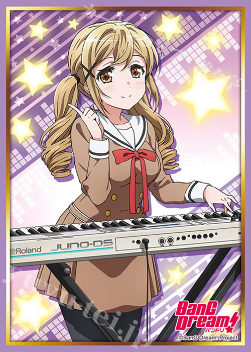 ブシロードスリーブコレクションHG Vol.1257 BanG Dream! 『市ヶ谷有咲』Part.2 | 販売 | サプライ
