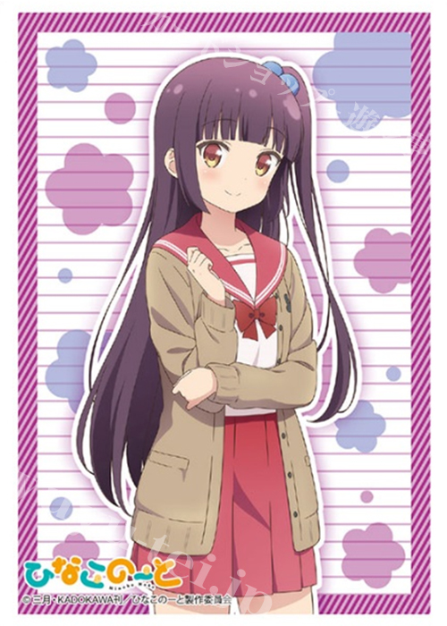 ブシロードスリーブコレクションHG Vol.1274 ひなこのーと 『中島ゆあ』 | 販売 | サプライ