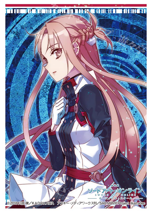 ブシロードスリーブコレクションHG Vol.1299 劇場版 ソードアート・オンライン -オーディナル・スケール- 『アスナ』Part.3 | 販売 | サプライ