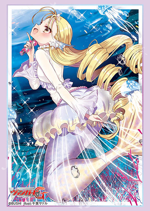 ブシロードスリーブコレクション ミニ Vol.289 カードファイト!! ヴァンガードG 『卓越の高貴 シトロン』 | 販売 | サプライ