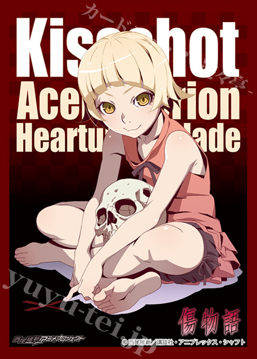 ブロッコリーキャラクタースリーブ 傷物語 「キスショット・アセロラオリオン・ハートアンダーブレードB」 | 販売 | サプライ