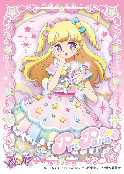 キャラクタースリーブ EN-458 アイドルタイムプリパラ 『夢川ゆい』 | 販売 | サプライ