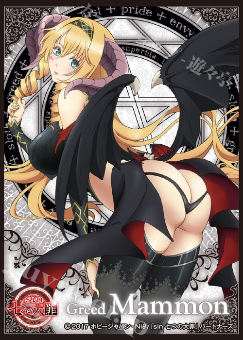 キャラクタースリーブ EN-463 sin 七つの大罪 『マモン』 | 販売 | サプライ