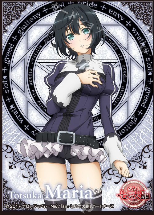 キャラクタースリーブ EN-476 sin 七つの大罪 『十束真莉亜』 | 販売