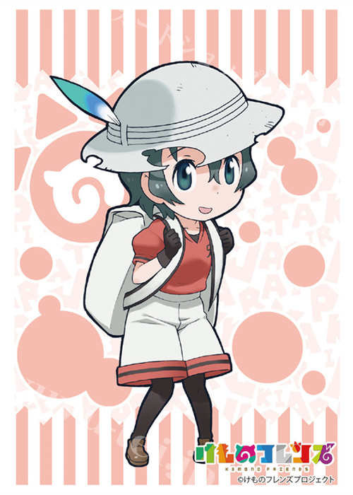 ブシロードスリーブコレクションHG Vol.1335 けものフレンズ 『かばん』 | 販売 | サプライ