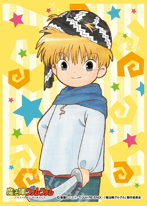 キャラクタースリーブ EN-487 魔法陣グルグル 『ニケ』 | 販売 | サプライ