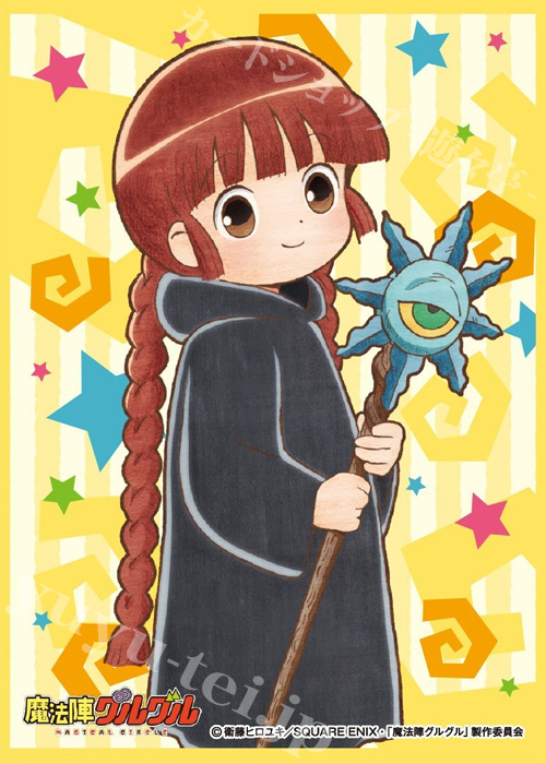 キャラクタースリーブ EN-488 魔法陣グルグル 『ククリ』 | 販売