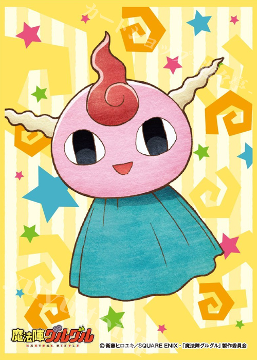 キャラクタースリーブ EN-490 魔法陣グルグル 『ギップル』 | 販売 | サプライ