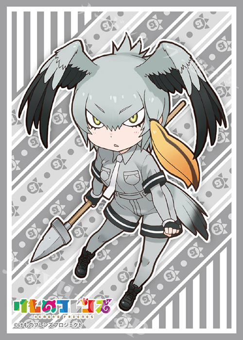 ブシロードスリーブコレクションHG Vol.1382 けものフレンズ