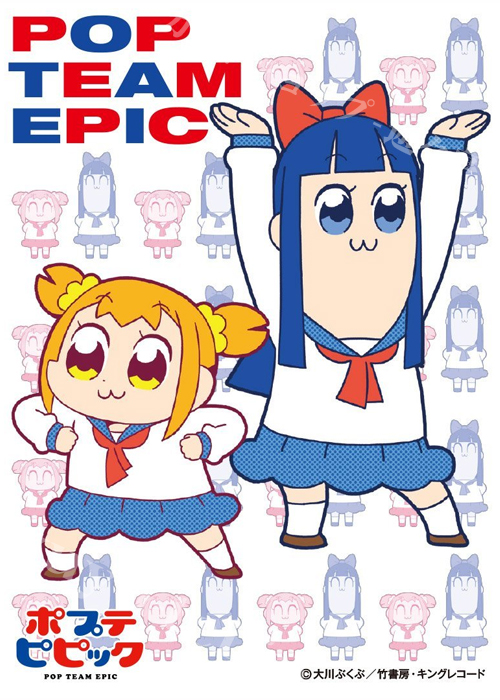 キャラクタースリーブ EN-512 ポプテピピック 『ポプ子＆ピピ美』 | 販売 | サプライ