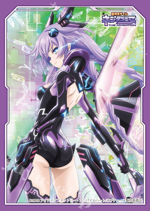 ブロッコリーキャラクタースリーブ 超次元ゲイム ネプテューヌ