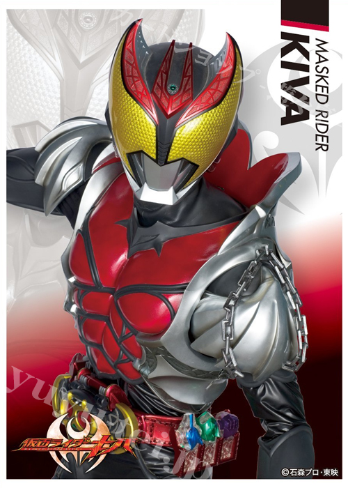 キャラクタースリーブ EN-546 仮面ライダーキバ 『仮面ライダーキバ』 | 販売 | サプライ