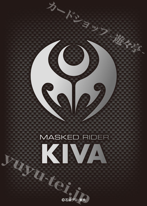 キャラクタースリーブ EN-547 仮面ライダーキバ 『仮面ライダーキバエンブレム』 | 販売 | サプライ