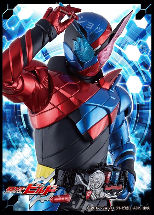 仮面ライダービルド スリーブ 今の俺は負ける気がしねぇ！ 勝利の法則