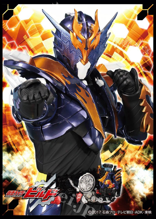 キャラクタースリーブ EN-612 仮面ライダービルド 『仮面ライダー