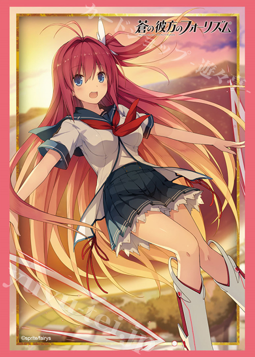 ブシロードスリーブコレクションHG Vol.1624 蒼の彼方のフォーリズム