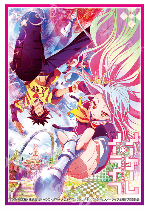 ブシロードスリーブコレクションHG Vol.1627 『ノーゲーム・ノーライフ