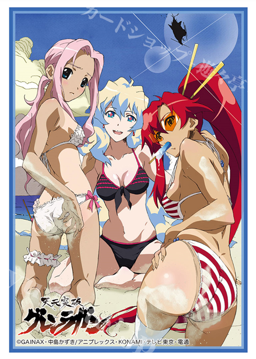 ブシロードスリーブコレクションHG Vol.1641 天元突破グレンラガン