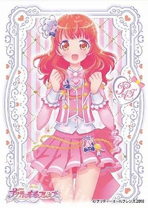 キャラクタースリーブ EN-632 プリティーオールフレンズ 『春音あいら