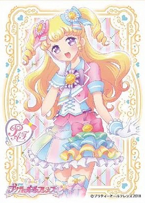 キャラクタースリーブ EN-636 プリティーオールフレンズ 『夢川ゆい