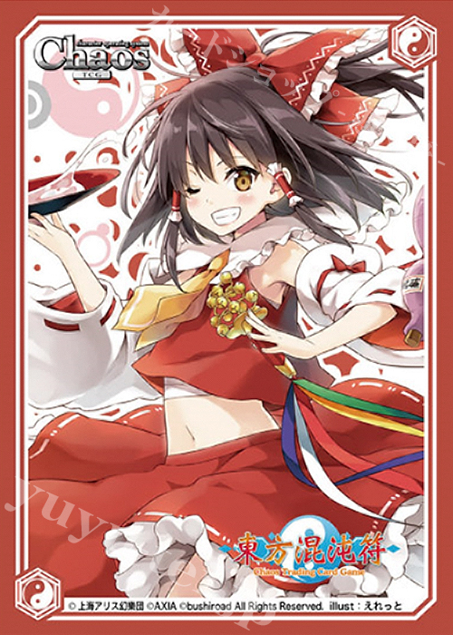 東方混沌符 アップデートスリーブコレクションVol.3 「博麗霊夢」 | 販売 | サプライ