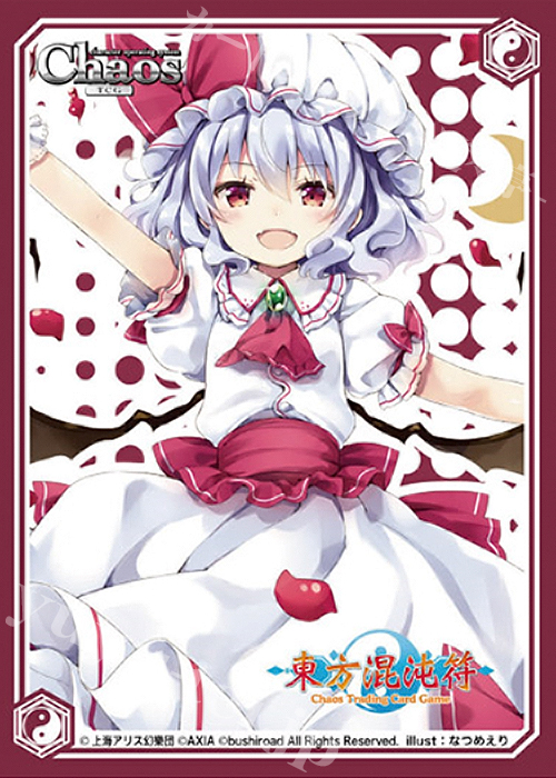 東方混沌符 アップデートスリーブコレクションVol.5 「レミリア・スカーレット」 | 販売 | サプライ