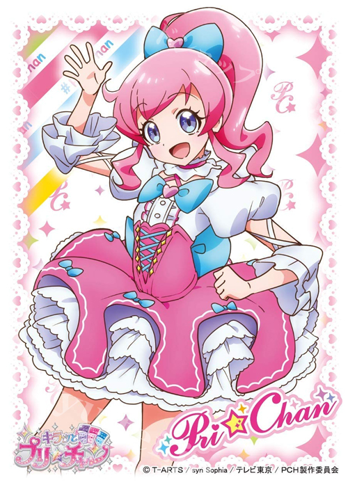 キャラクタースリーブ EN-679 キラッとプリ☆チャン 『桃山みらい』 | 販売 | サプライ