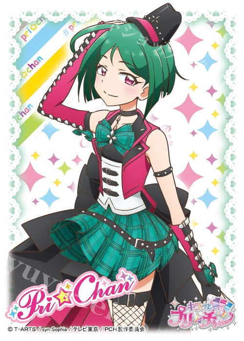 キャラクタースリーブ EN-683 キラッとプリ☆チャン 『緑川さら』 | 販売 | サプライ