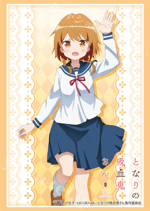 ブシロードスリーブコレクションHG Vol.1844 となりの吸血鬼さん 『夏木ひなた』 | 販売 | サプライ