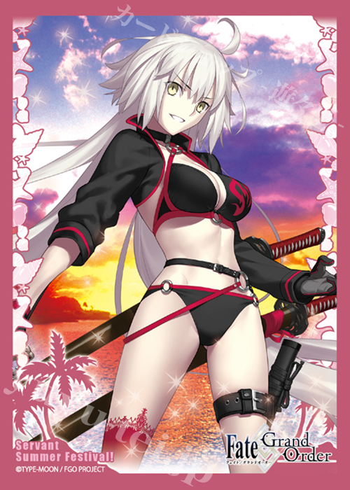 ブロッコリーキャラクタースリーブ Fate/Grand Order 「バーサーカー／ジャンヌ・ダルク[オルタ]」 | 販売 | サプライ
